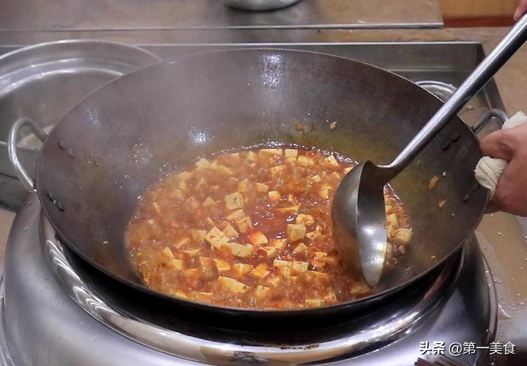 麻婆豆腐的家常做法教程【图文版】-10
