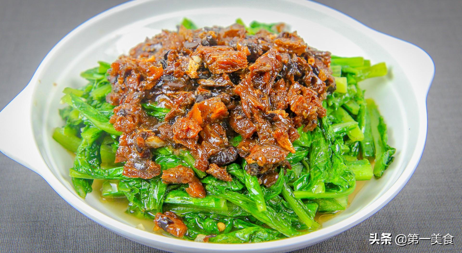 油麦菜怎么炒好吃又简单（豆豉油麦菜做法）-8