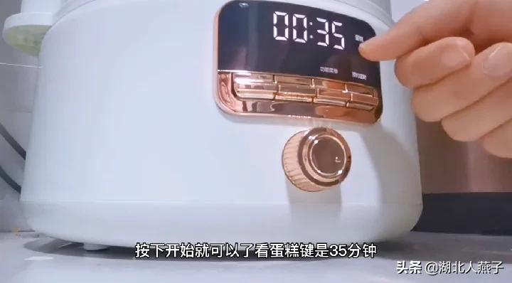 用高压锅制作蛋糕的方法 最简单的电压力锅蛋糕-12