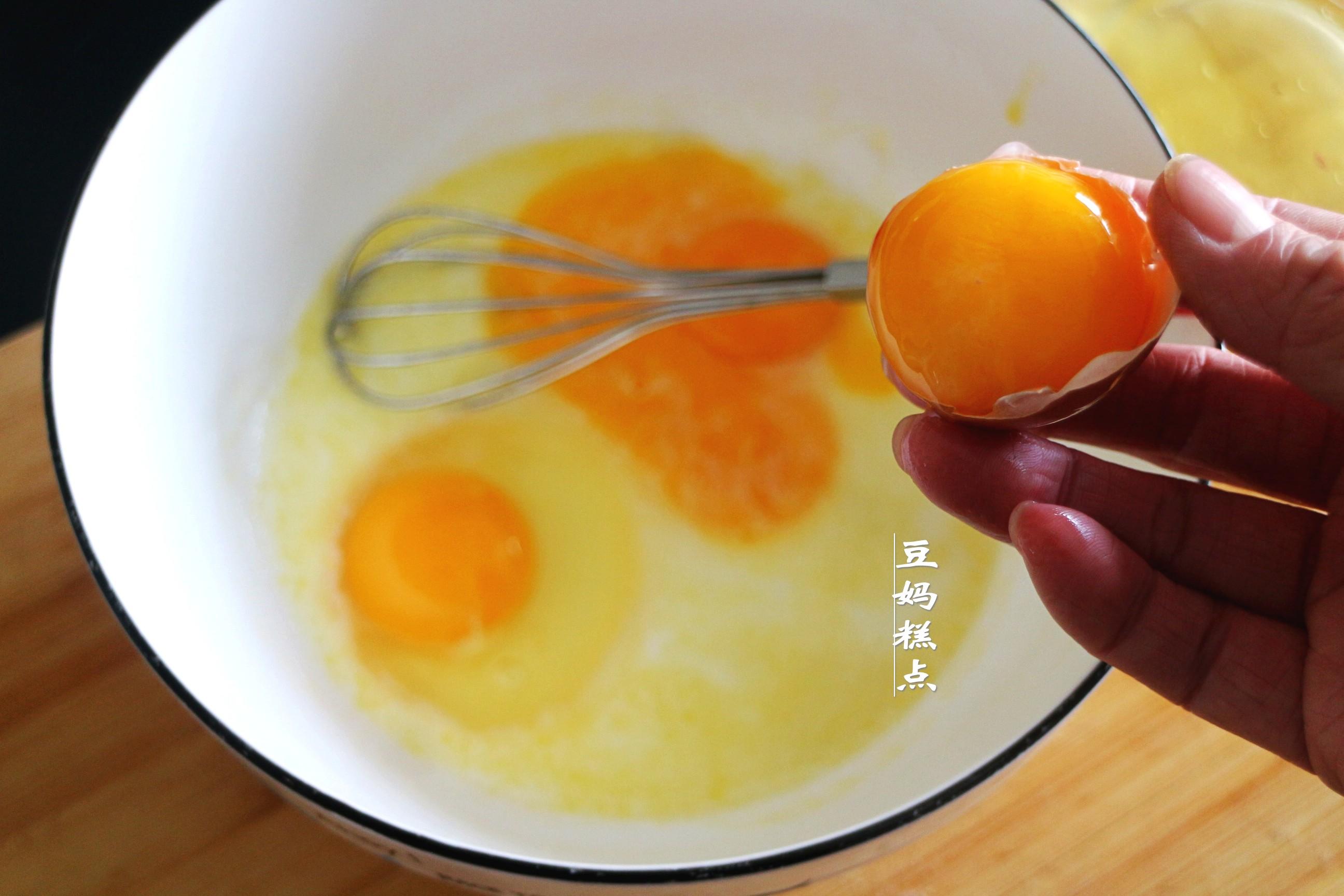 家庭自制蛋挞液的做法-8