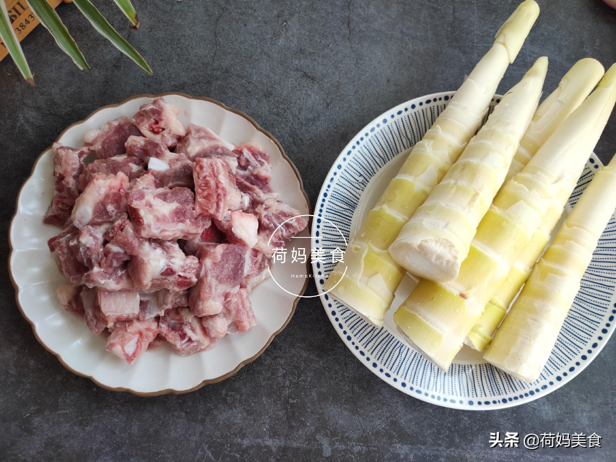 苦笋的家常菜做法大全（苦笋炖排骨的做法）-4
