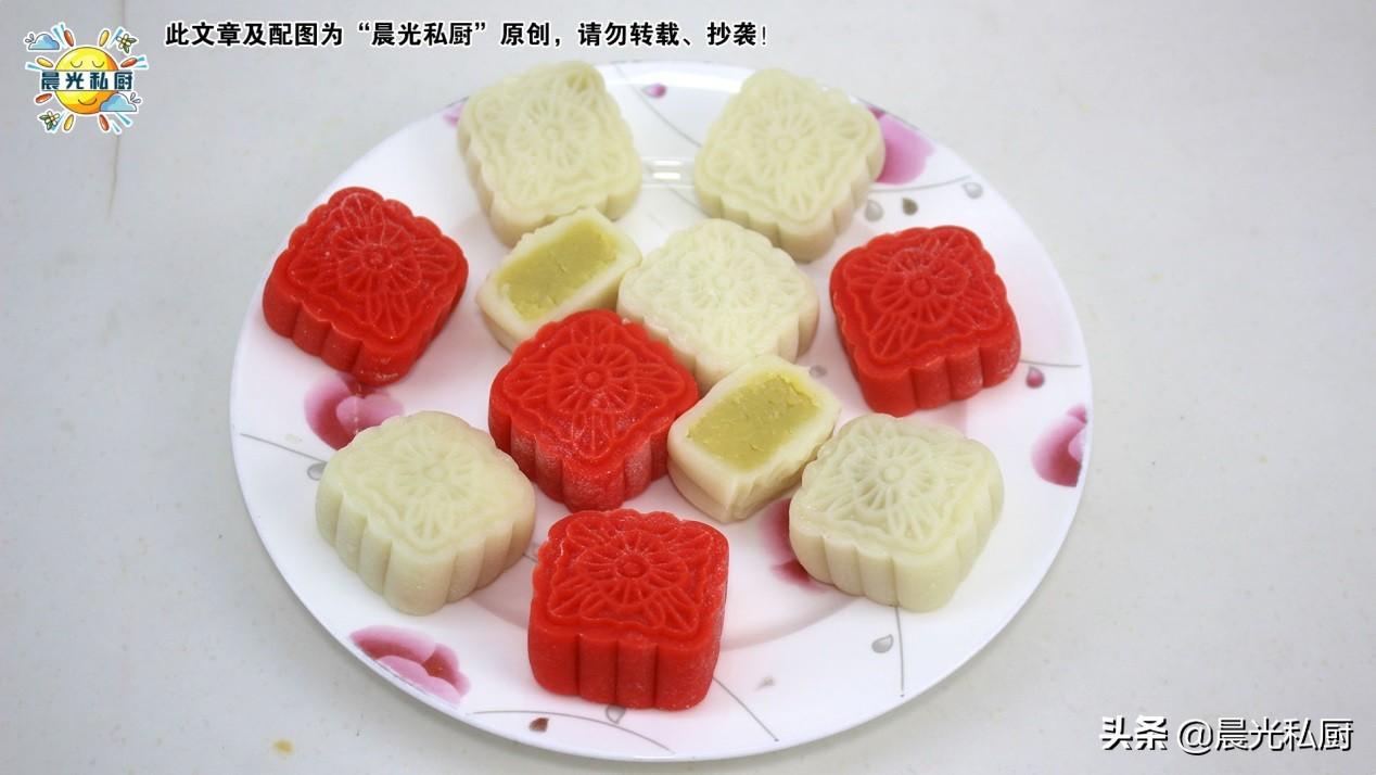 冰皮奶黄月饼怎么保存，冰皮奶黄月饼的做法及配方-2