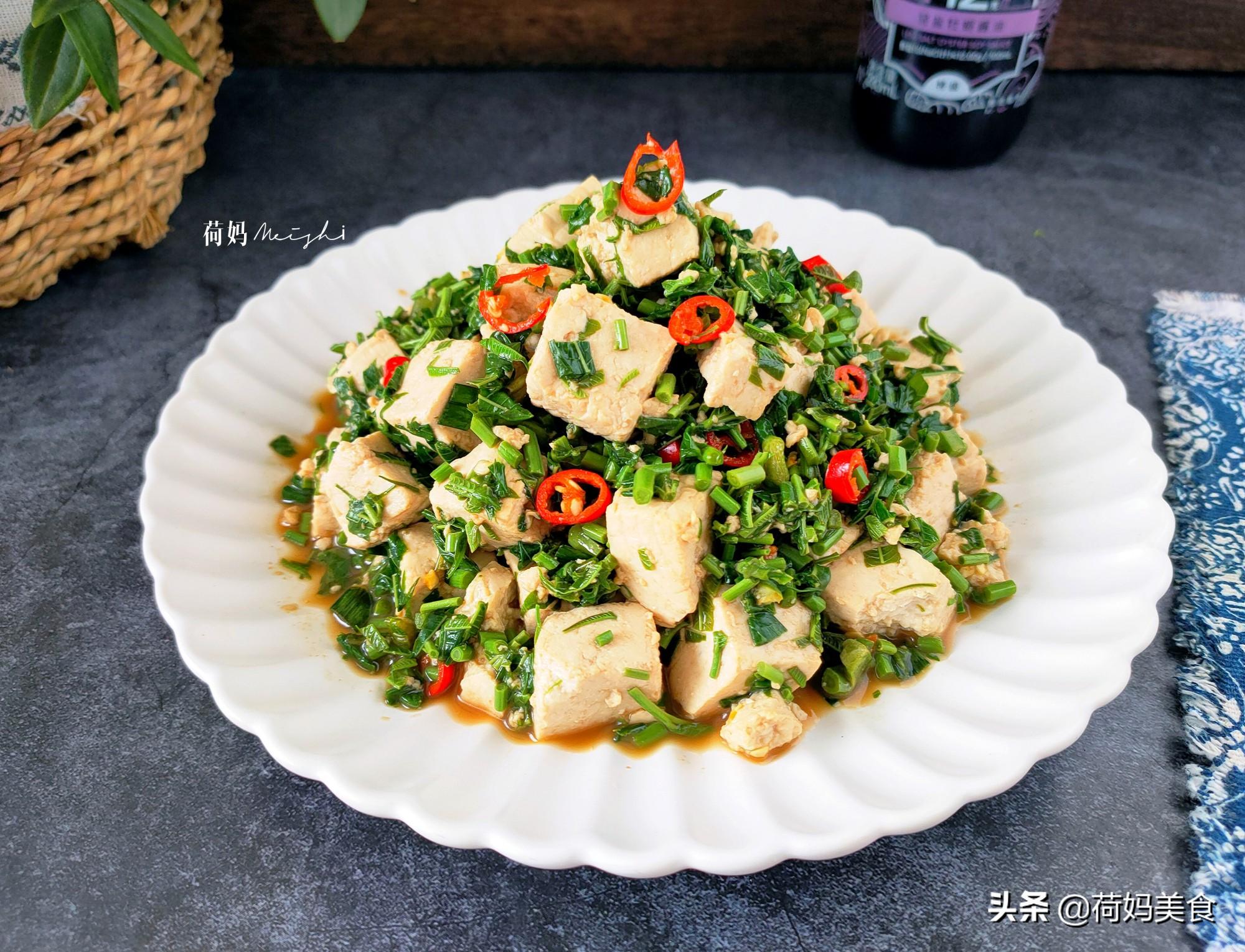香椿调豆腐怎么调好吃又简单（香椿芽拌豆腐的做法窍门）-1