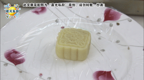 冰皮奶黄月饼怎么保存，冰皮奶黄月饼的做法及配方-9