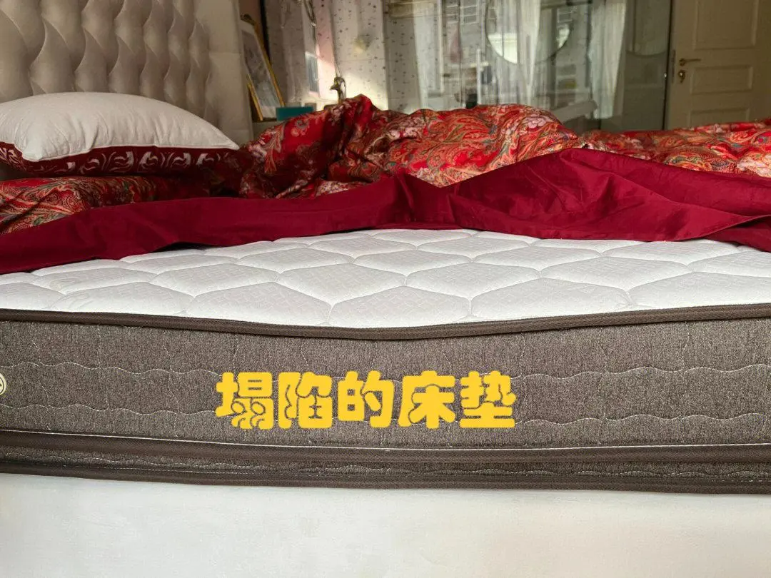 2023床垫品牌排行榜-1