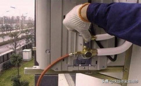 空调加氟一般需要多少钱_如何判断空调缺氟-2