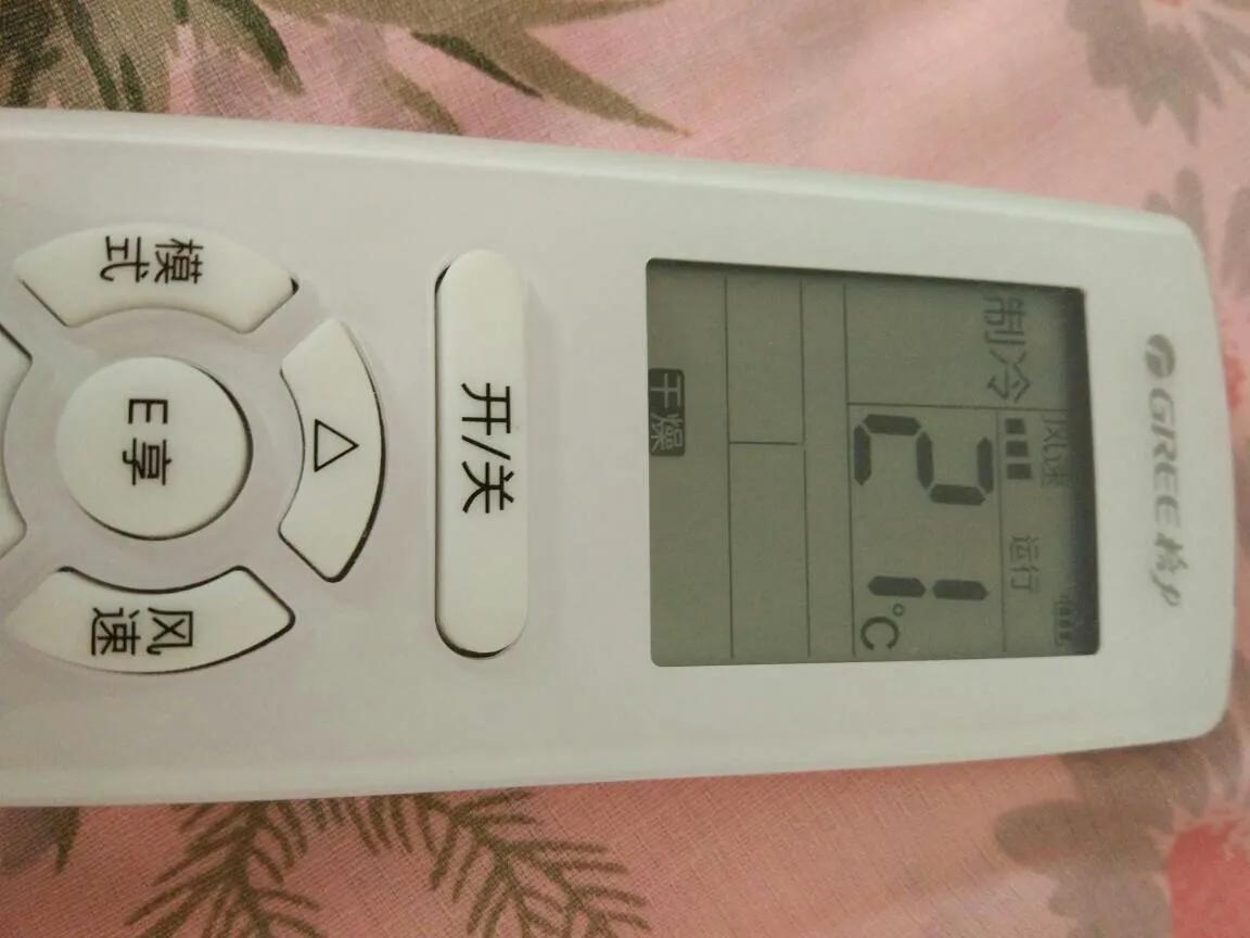 空调除湿模式真的可以除湿吗？-3