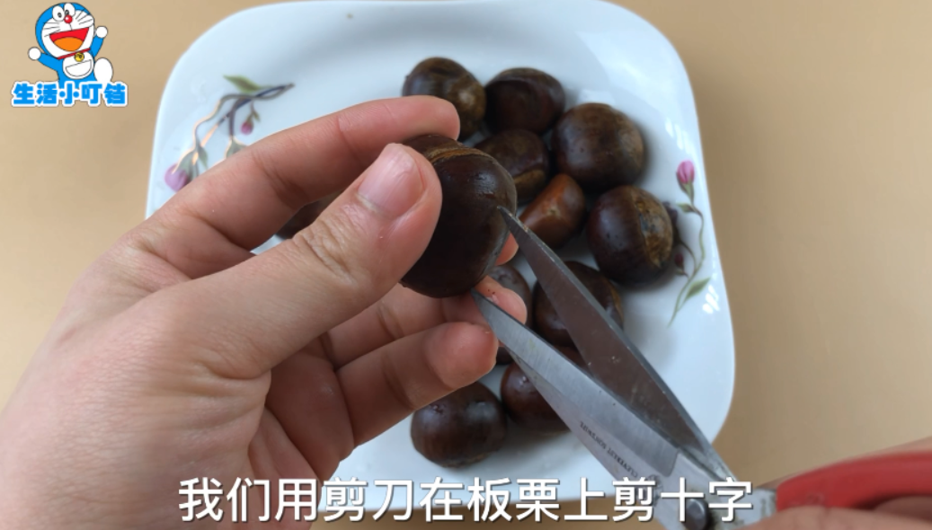 生栗子剥皮的快速方法（巧剥生板栗教程）-4