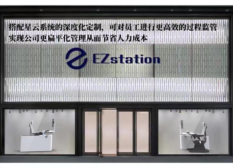 新买的家具有味怎么办_新买的家具味道很重-2