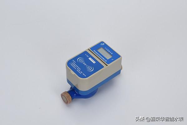 智能水表怎么看还有多少钱？-1