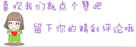 香椿怎么晒干保存时间长-9
