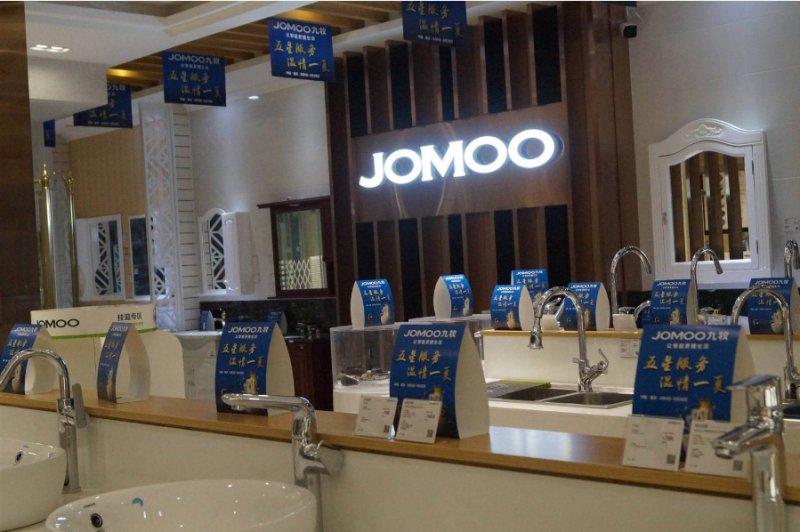 国内卫浴十大品牌最新排名榜单-1