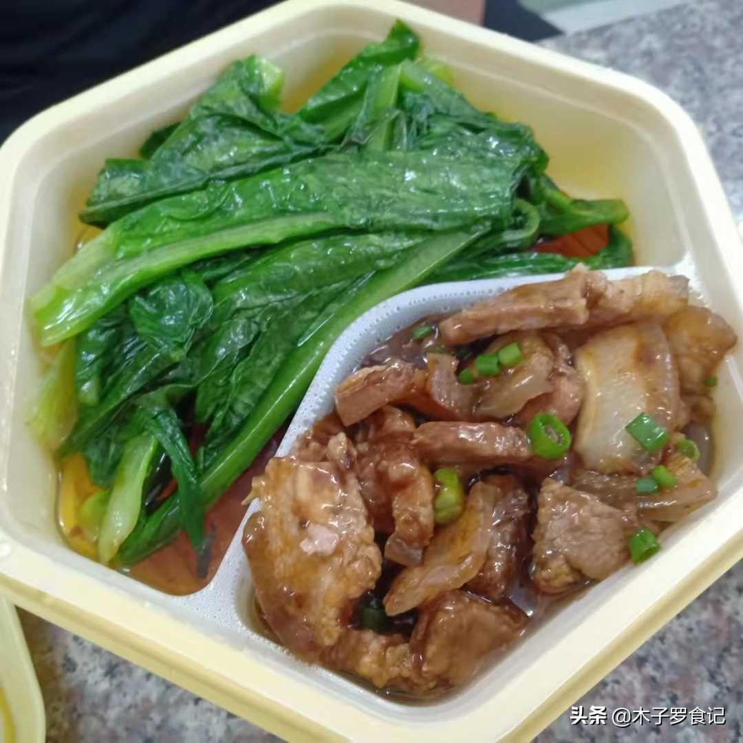 眉豆和什么煲汤最好吃（眉豆汤的做法教程）-2