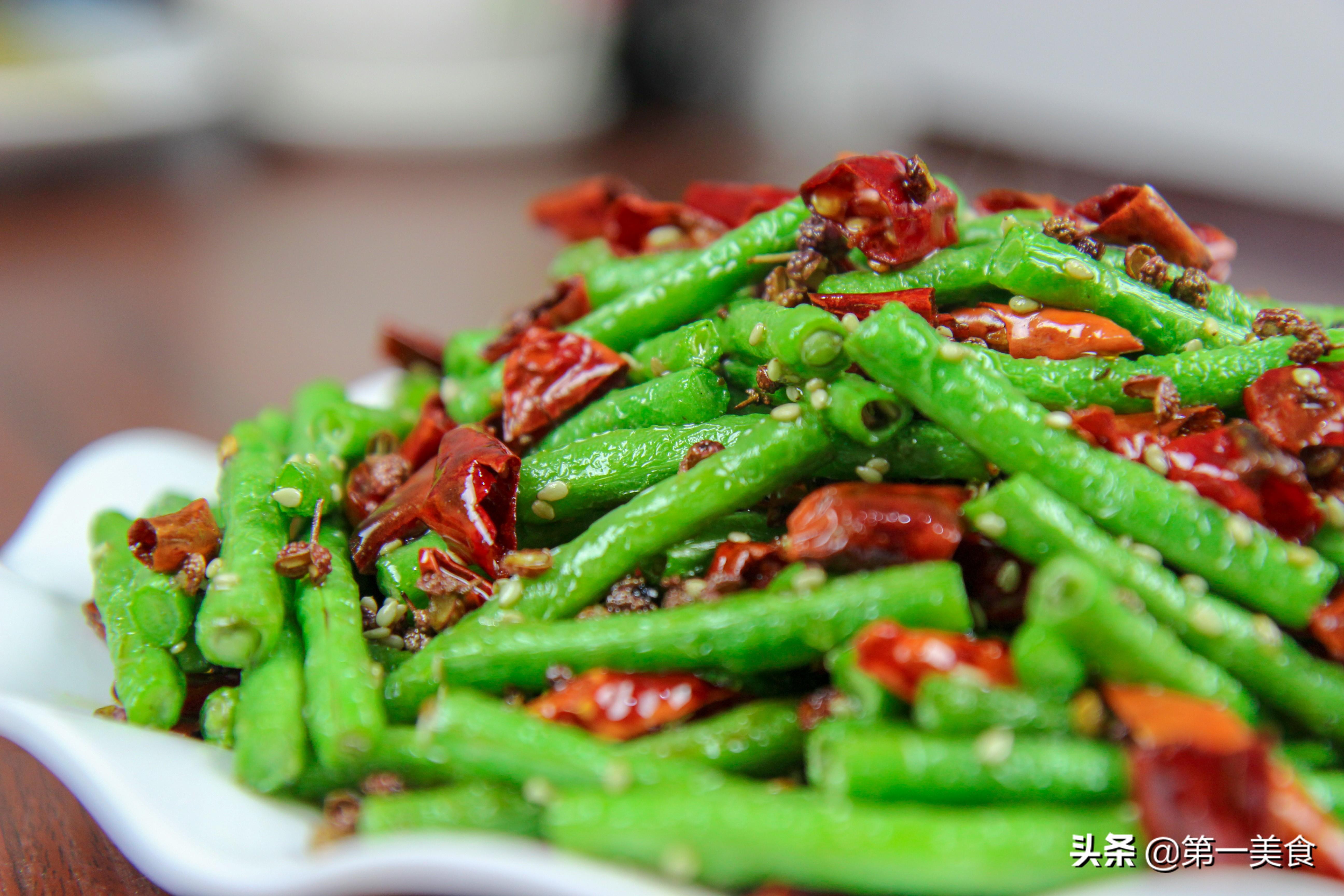 干煸豆角的做法（最正宗的做法教学）-1