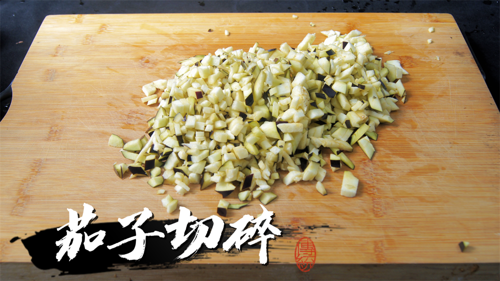 茄子馅的饺子怎么做好吃_茄子馅饺子的做法-3