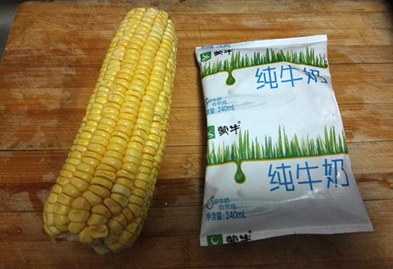 九阳豆浆机做玉米汁选哪个功能？-2
