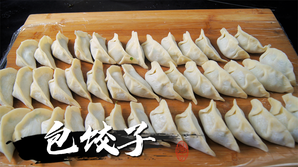 茄子馅的饺子怎么做好吃_茄子馅饺子的做法-6