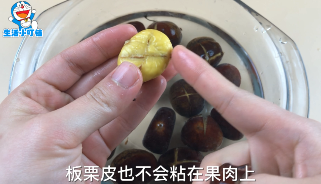 生栗子剥皮的快速方法（巧剥生板栗教程）-10