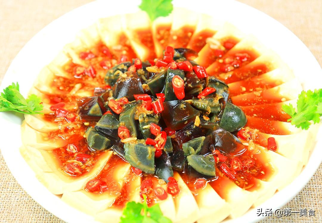 皮蛋怎么吃好吃又简单窍门（凉拌皮蛋豆腐怎样做好吃）-1