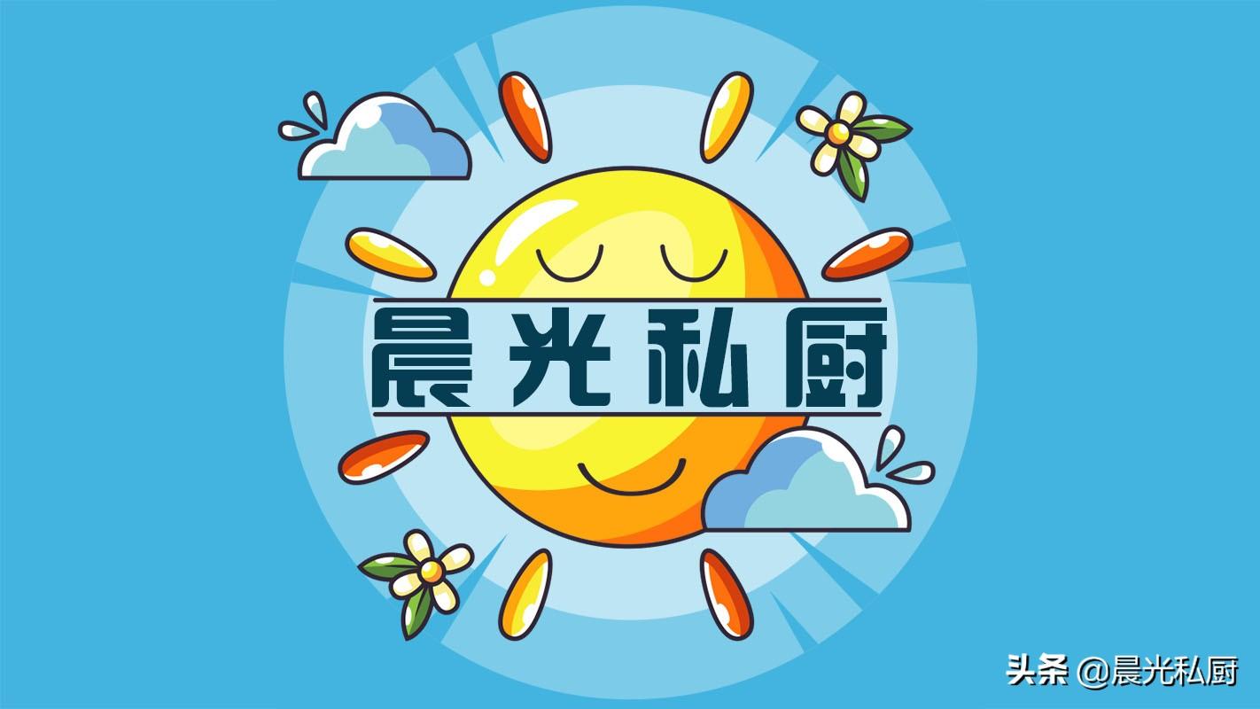 冰皮奶黄月饼怎么保存，冰皮奶黄月饼的做法及配方-28