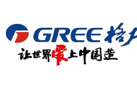 格力gree型号空调怎么样（gree是什么牌子的电器）