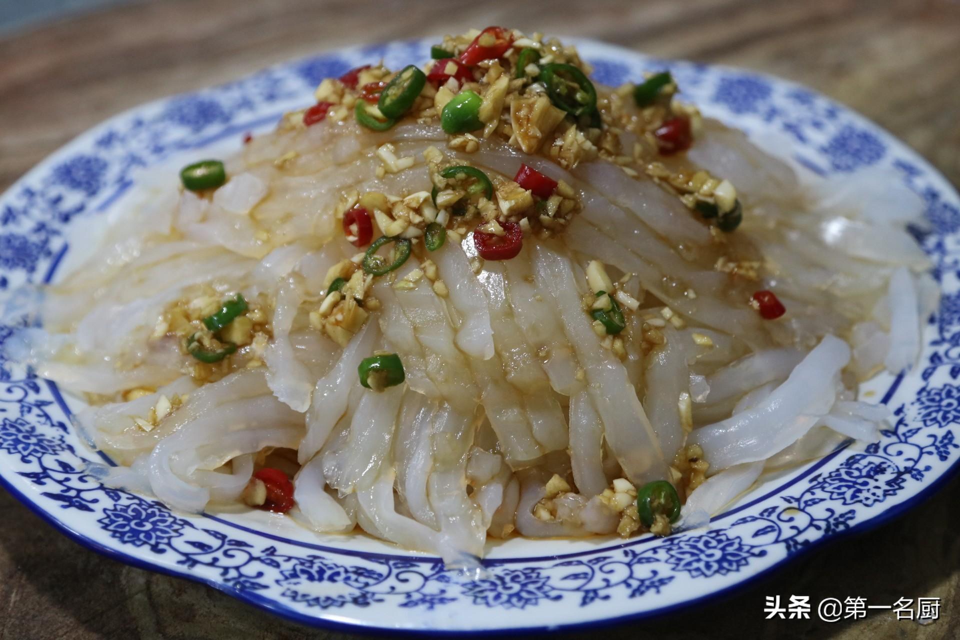 凉粉怎么做好吃 凉粉的家常做法_热凉粉的做法及调料-9