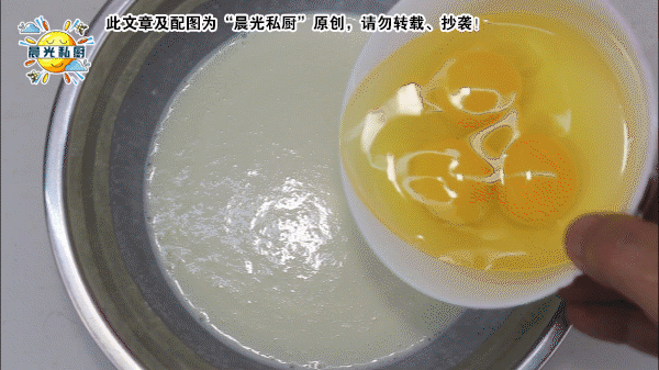 冰皮奶黄月饼怎么保存，冰皮奶黄月饼的做法及配方-11
