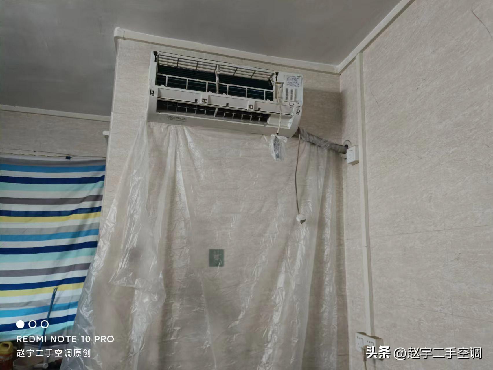 空调内机怎样清洗 如何正确清洗空调-3