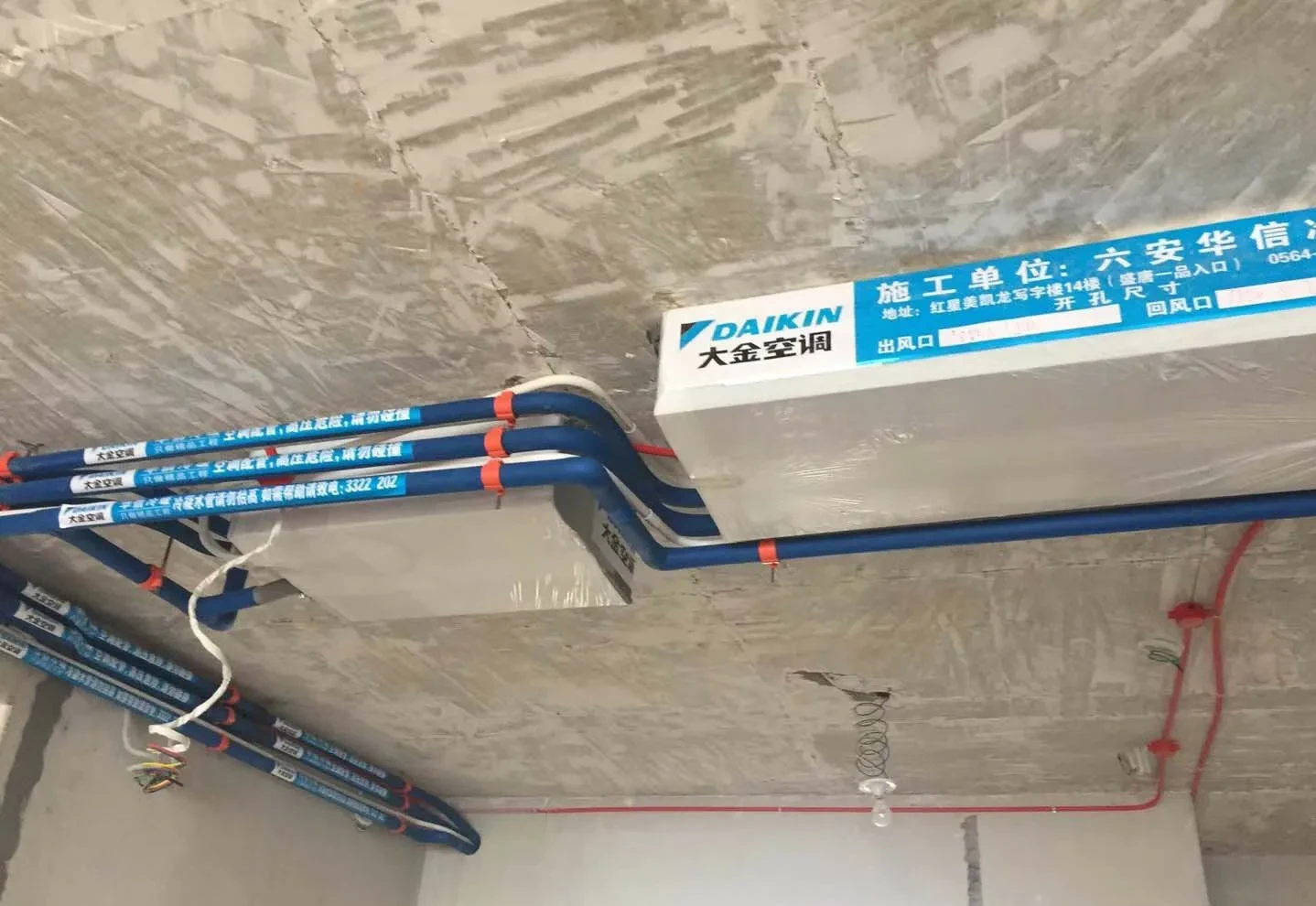 家用空调怎么选比较合适_怎样选择空调是最好的-1