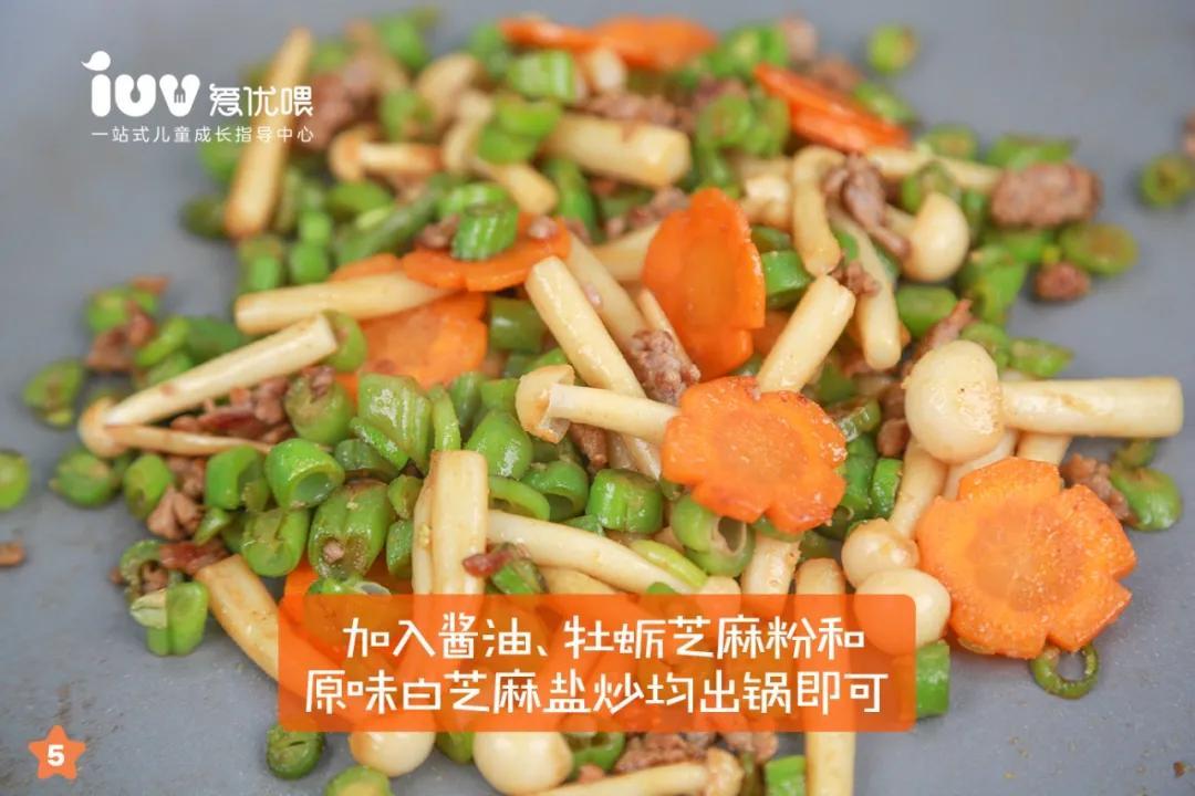 豆角吃起来脆是不熟吗（怎么判断豆角熟没熟）-5