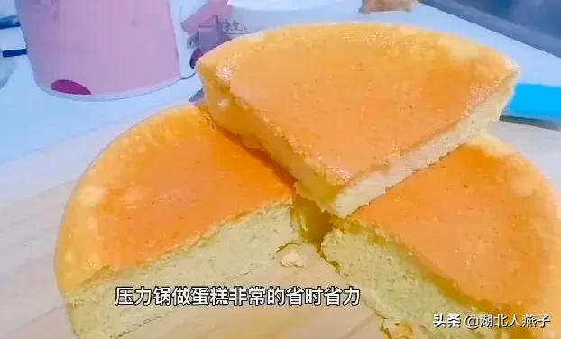 用高压锅制作蛋糕的方法 最简单的电压力锅蛋糕-1