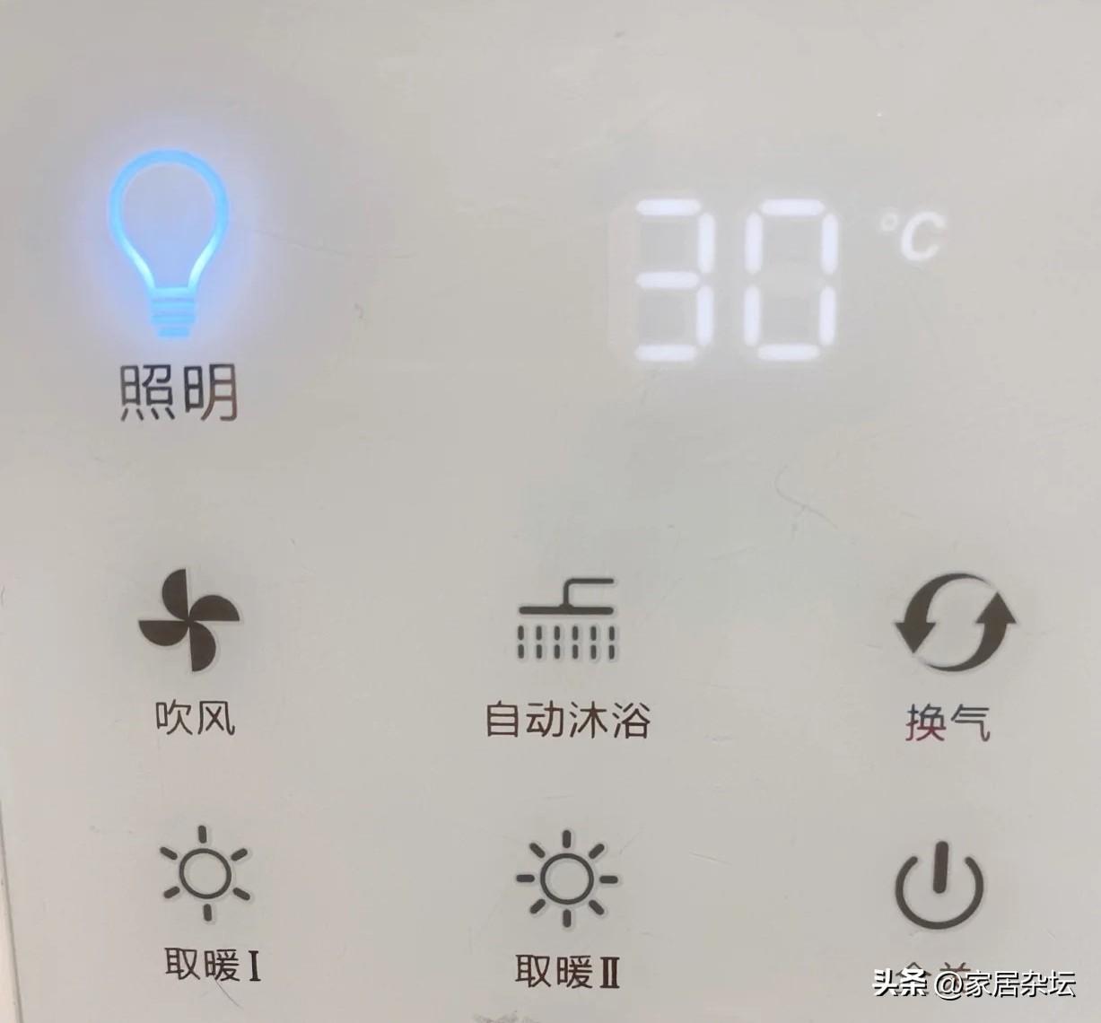 卫生间装修全过程效果图-8