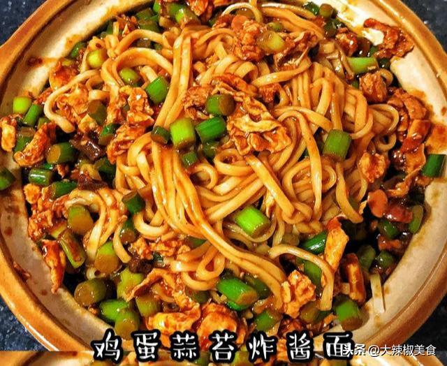 春酱炸酱面的做法大全，炸酱面的酱怎样熬制-3