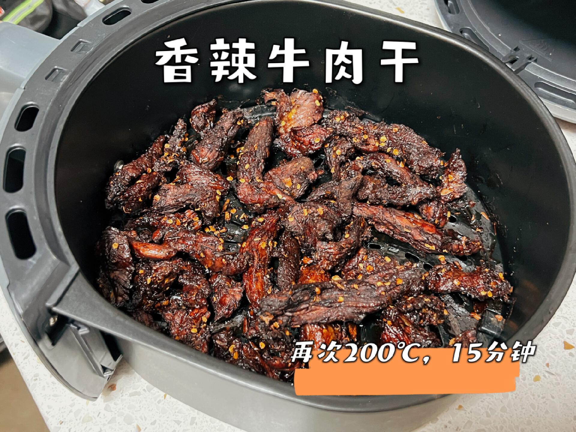 自制香辣牛肉干的做法分享-7