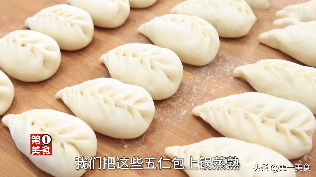 馒头包子怎么做才松软好吃（做包子又松又软的窍门）-6