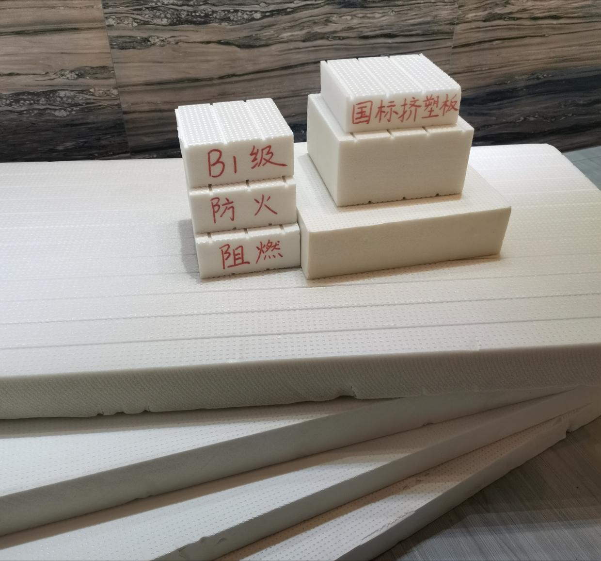 房顶用什么材料隔热效果最好 室内屋顶隔热保温材料推荐-3