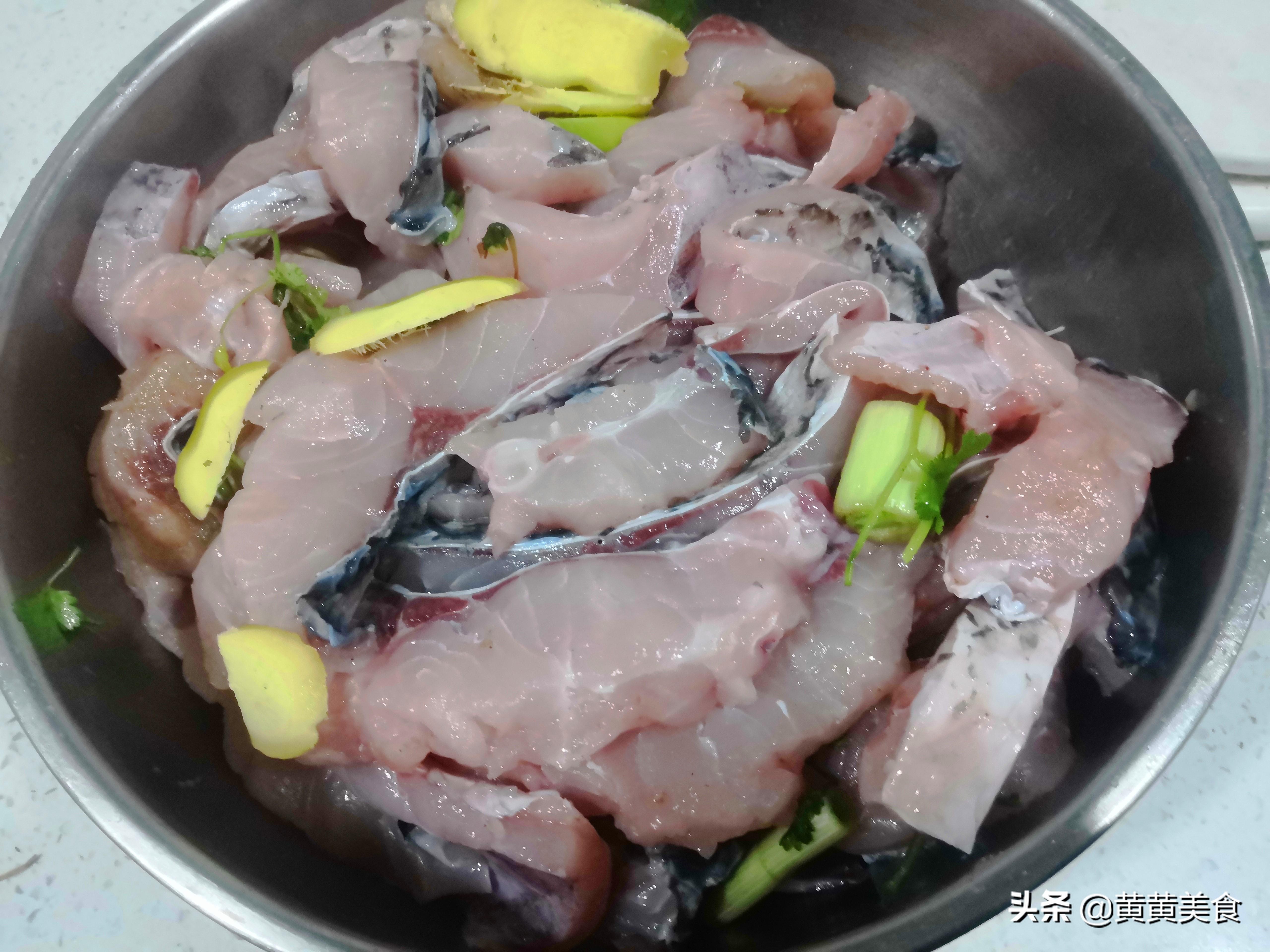 十多斤的大青鱼的做法（大青鱼的最佳做法）-4