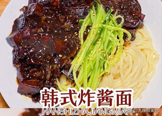 春酱炸酱面的做法大全，炸酱面的酱怎样熬制-4