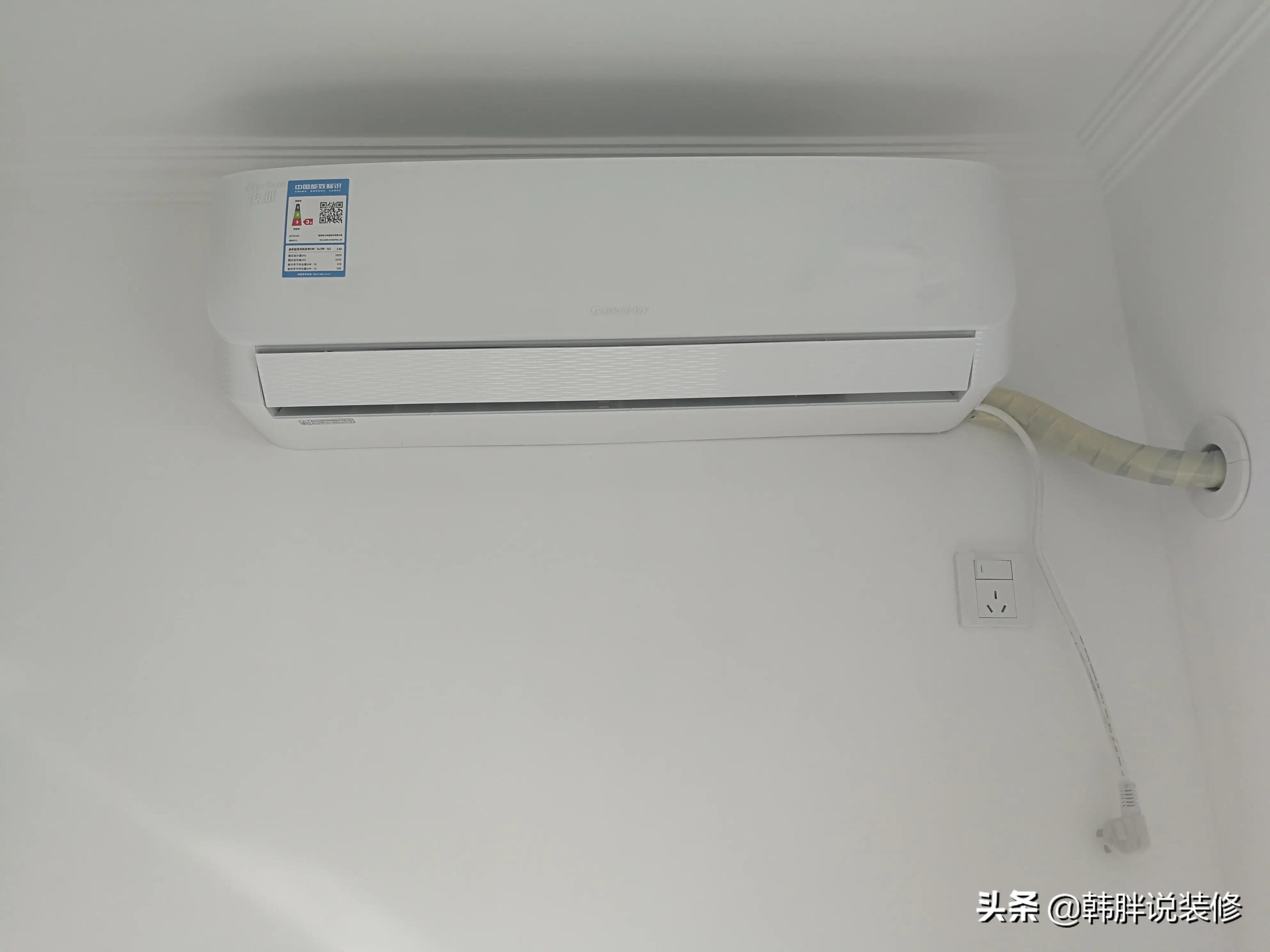 什么样的空调最省电又实惠-3
