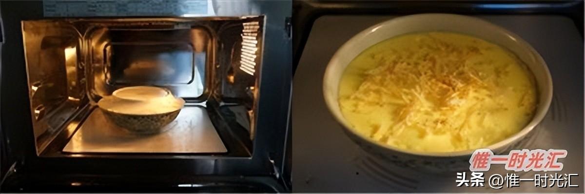 用微波炉蒸蛋羹要蒸多长时间？-4