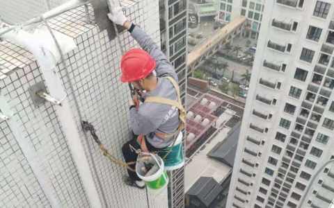 高层外墙做防水如何施工（高层外墙渗水怎么处理最好）