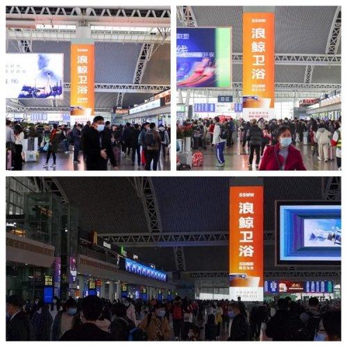 国内卫浴十大品牌最新排名榜单-2