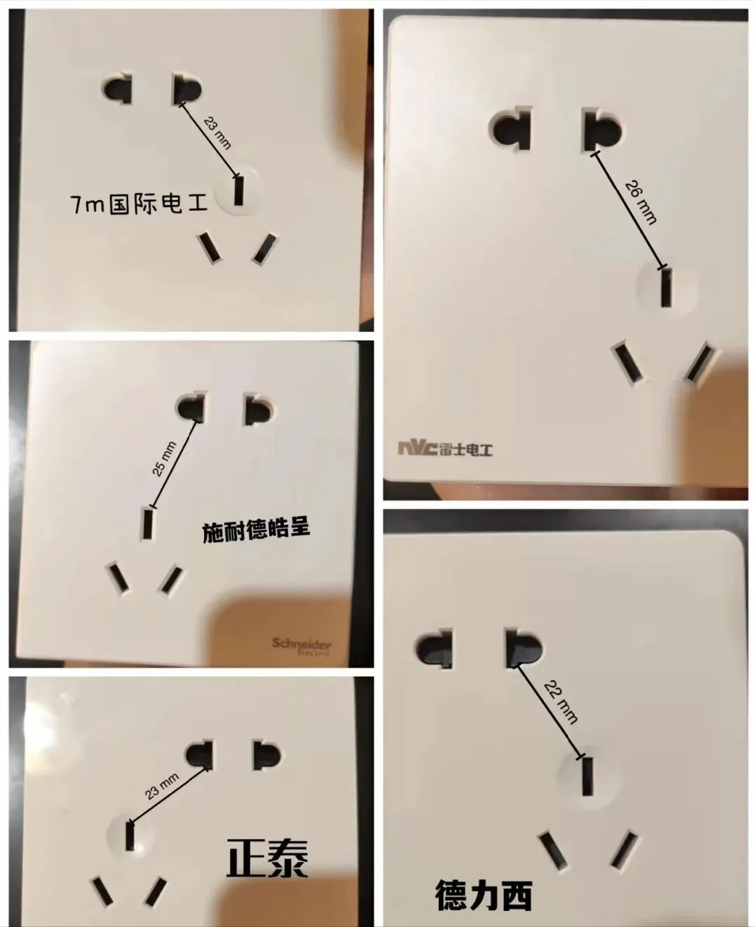 油烟机插座安装位置图_烤箱离插座多远合适-16