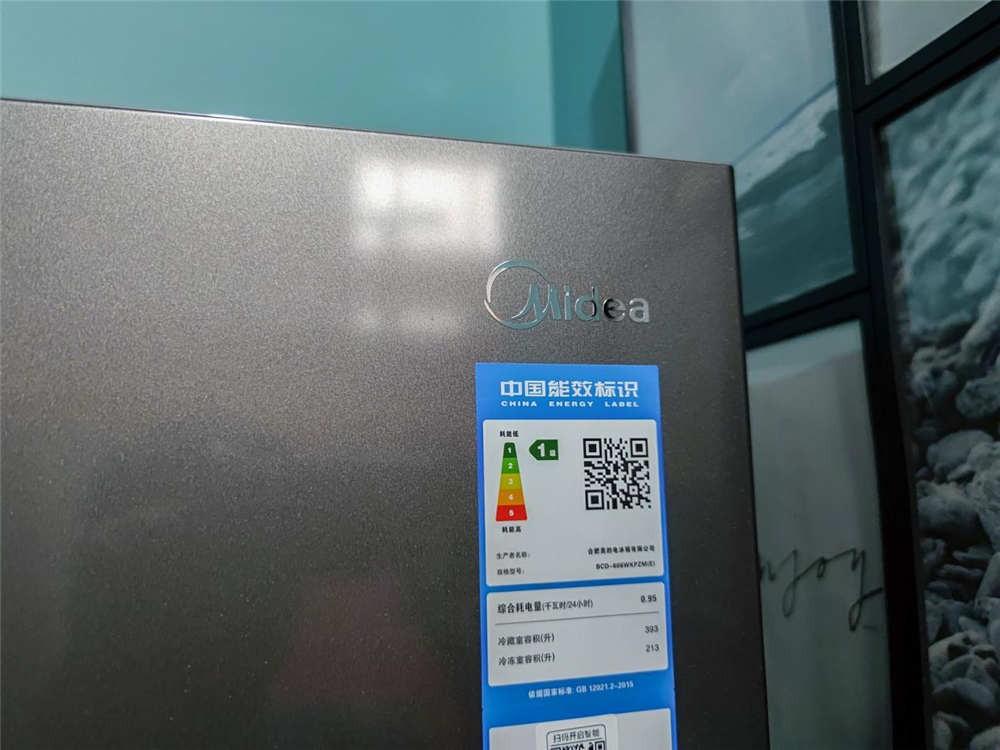 哪个牌子的冰箱性价比高质量又好-2