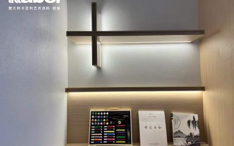 墙面漆选择什么价位的（家用墙面漆哪种好）