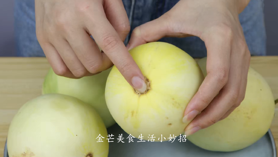 香瓜什么样的甜怎么挑选（生活小窍门）-9