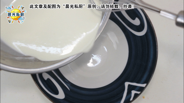冰皮奶黄月饼怎么保存，冰皮奶黄月饼的做法及配方-15