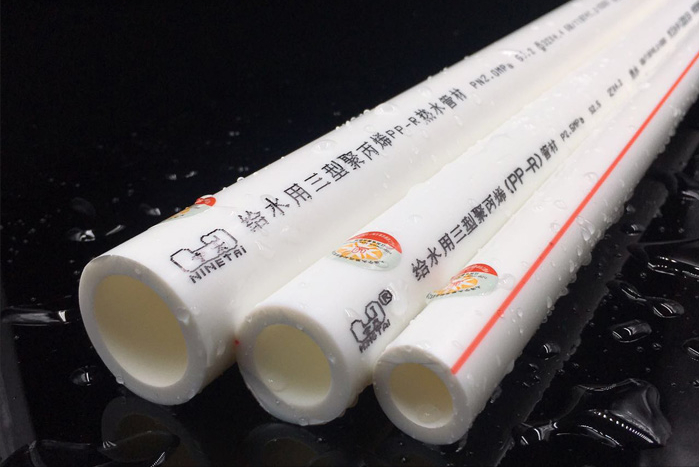 ppr管材和pe管材的区别解读-2
