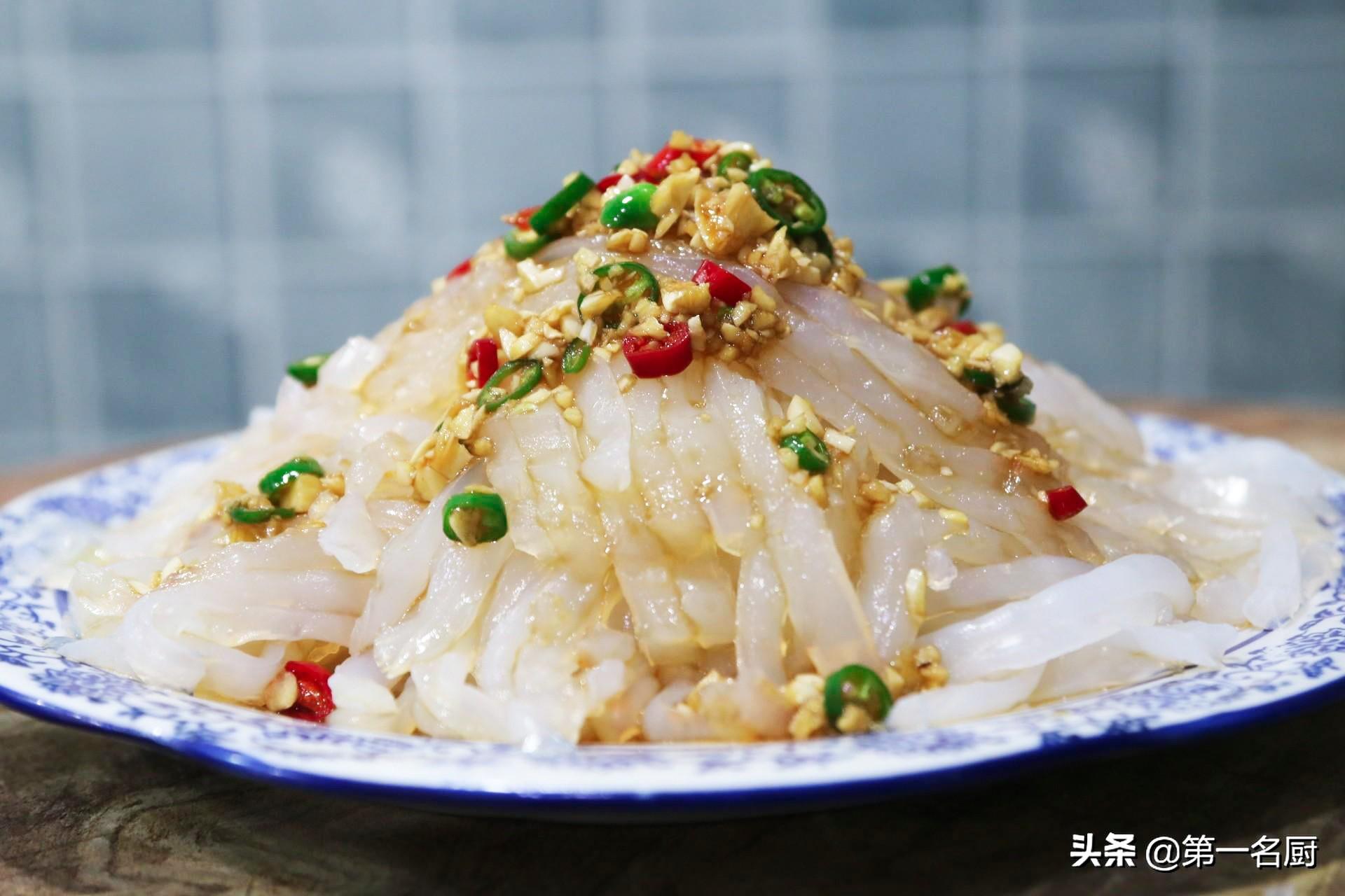 凉粉怎么做好吃 凉粉的家常做法_热凉粉的做法及调料-1