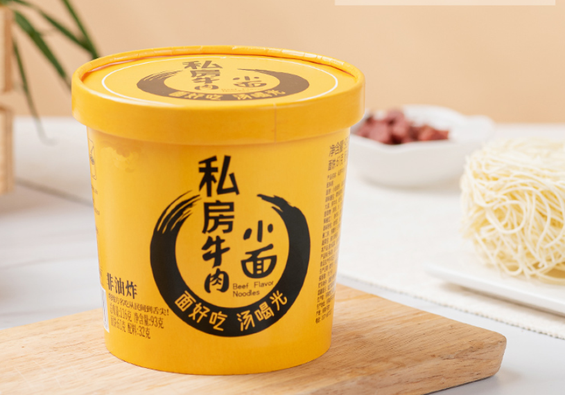 什么牌子的方便面好吃又健康-10